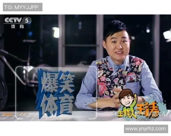 足球女主播的崛起与挑战：她们如何改变体育解说的格局与观众体验